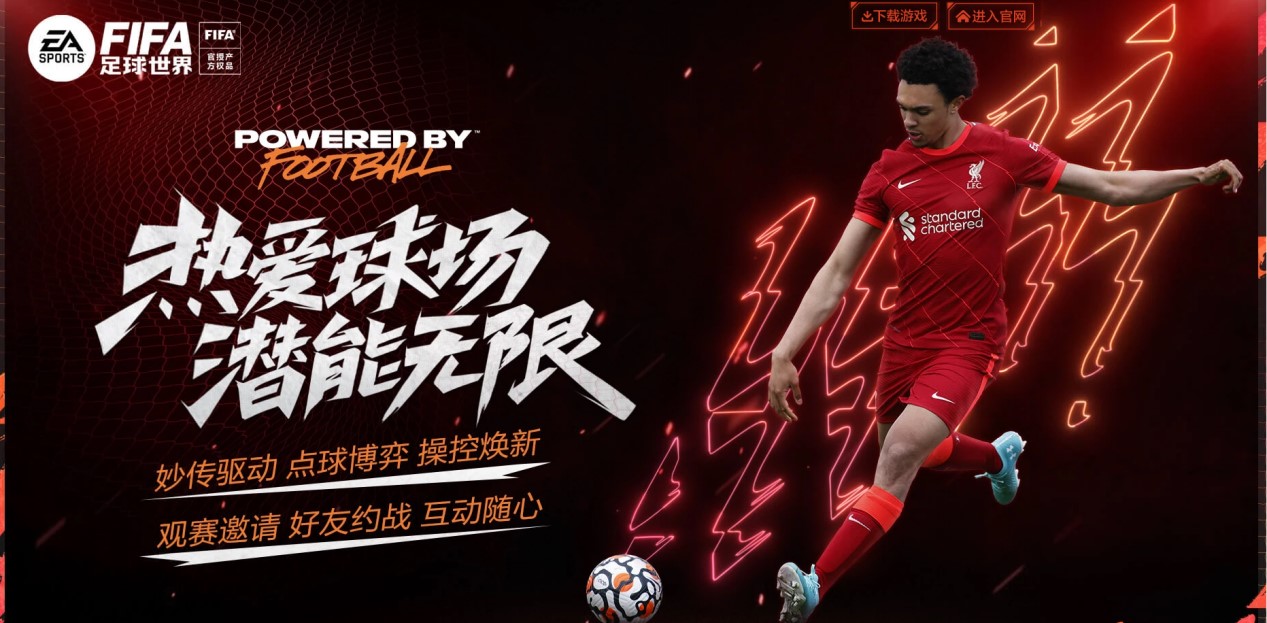 選擇的是中 選擇的是中